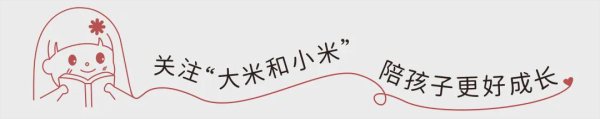 兴盛网  天津家长专属！郭延庆教授带着“干货”来见面，快来一起“薅”教育福利吧~