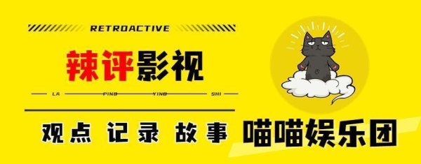 同花顺e配 肖战新剧爆火动了谁的奶酪？新华社都看不下去了，为他发声真解气