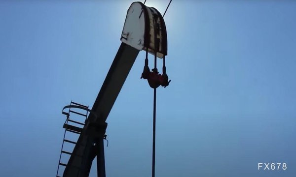 百进配资 18万亿豪赌！OPEC与IEA激辩石油未来：需求见顶还是持续增长？