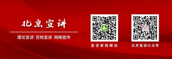 盈胜优配 理论V视角丨“第一书记”制度：中国特色乡村治理的创新实践